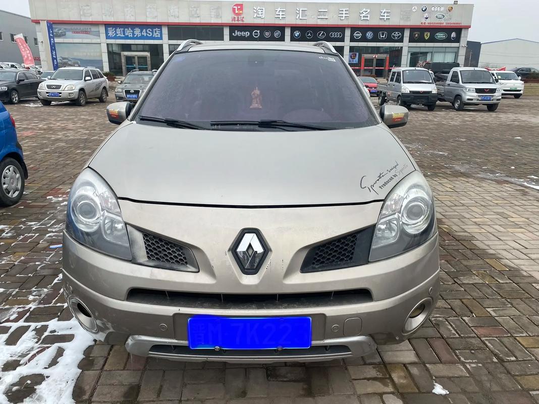 深圳33日产汽车与雷诺的合作，哈弗的低能耗柴油动力技术